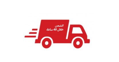 عرض EXPRESS عرض EXPRESS