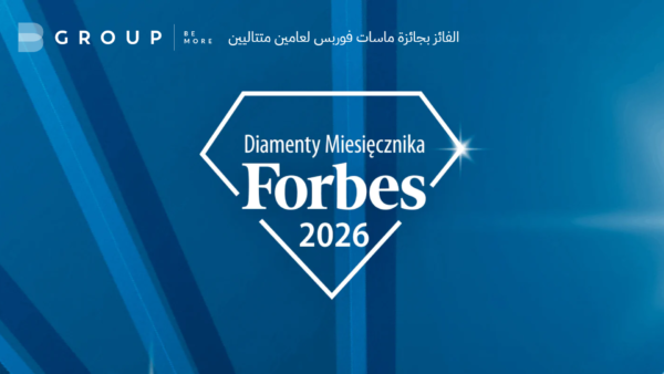 ماسات فوربس 2026 – BGROUP الفائز بجائزة ماسات فوربس لعامين متتاليين
